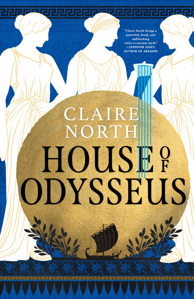house of odysseus